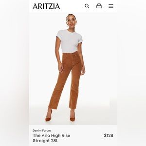 The classic straight jean